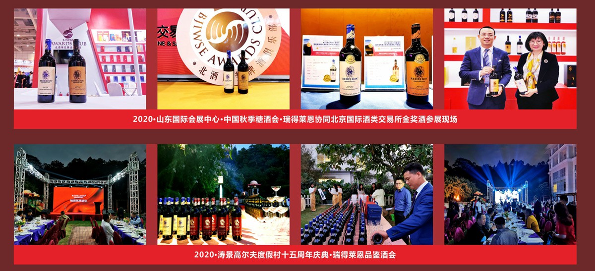 品牌代理