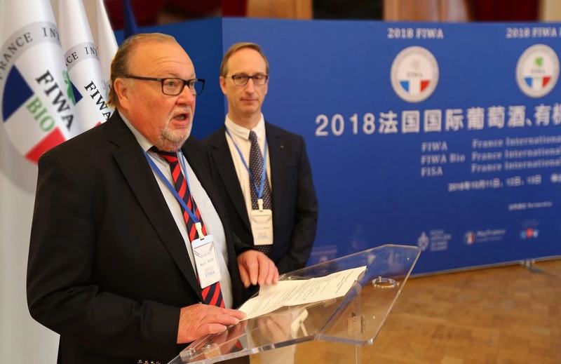 问鼎FIWA国际有机葡萄酒大奖赛