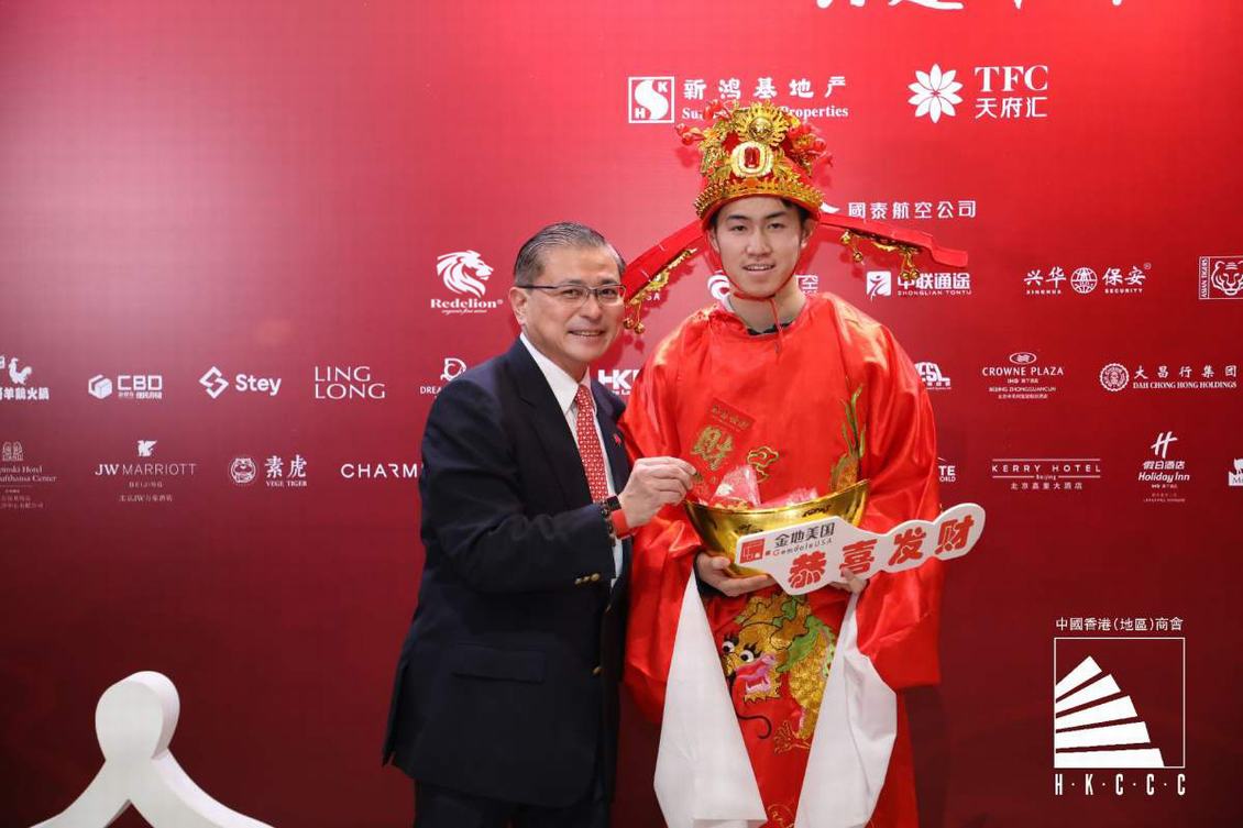 中国香港（地区）商会2019周年晚会