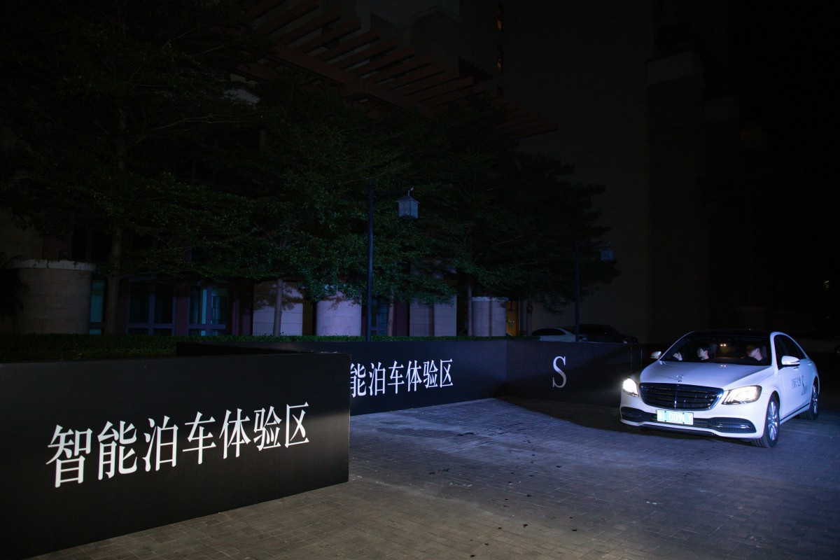 Mercedes-benz梅赛德斯-奔驰品鉴酒会