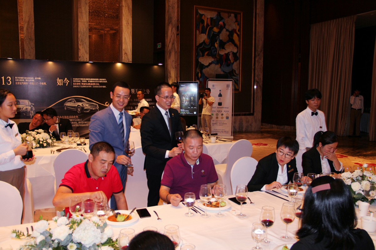 Mercedes-benz梅赛德斯-奔驰品鉴酒会
