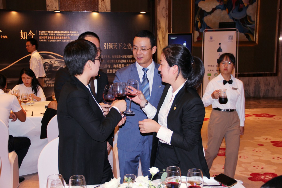 Mercedes-benz梅赛德斯-奔驰品鉴酒会