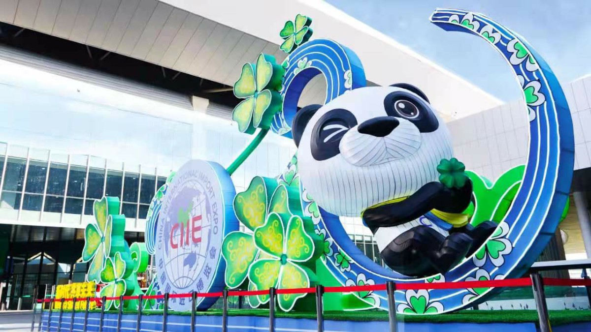 第三届国际进口博览会暨Taste France品牌中国首发晚宴