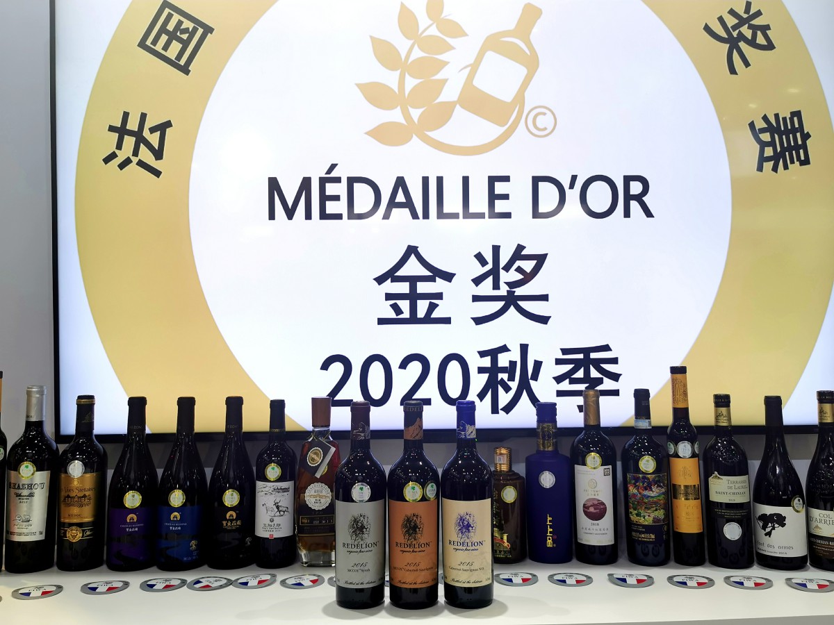 第三届国际进口博览会暨Taste France品牌中国首发晚宴