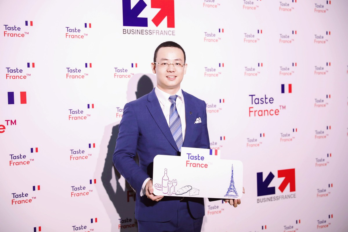 第三届国际进口博览会暨Taste France品牌中国首发晚宴