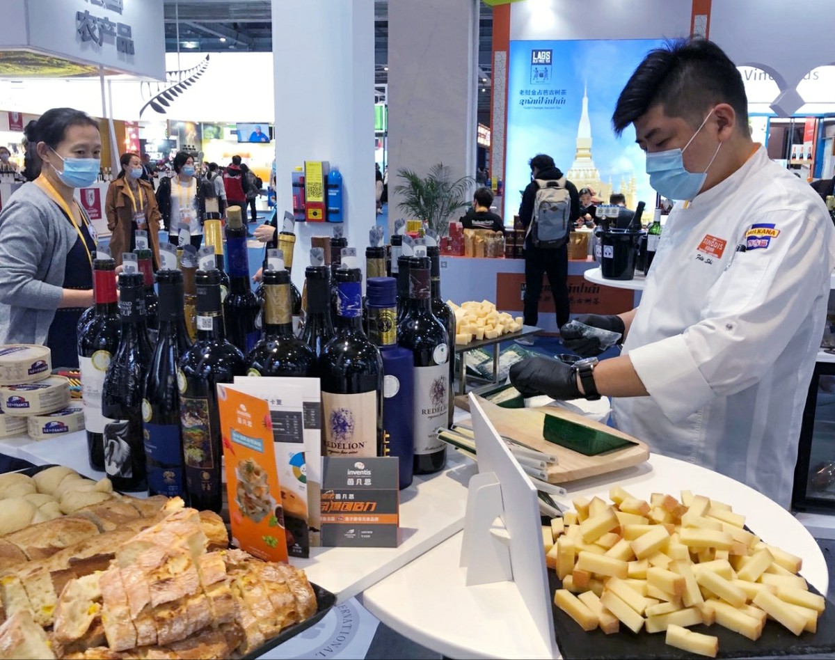 第三届国际进口博览会暨Taste France品牌中国首发晚宴