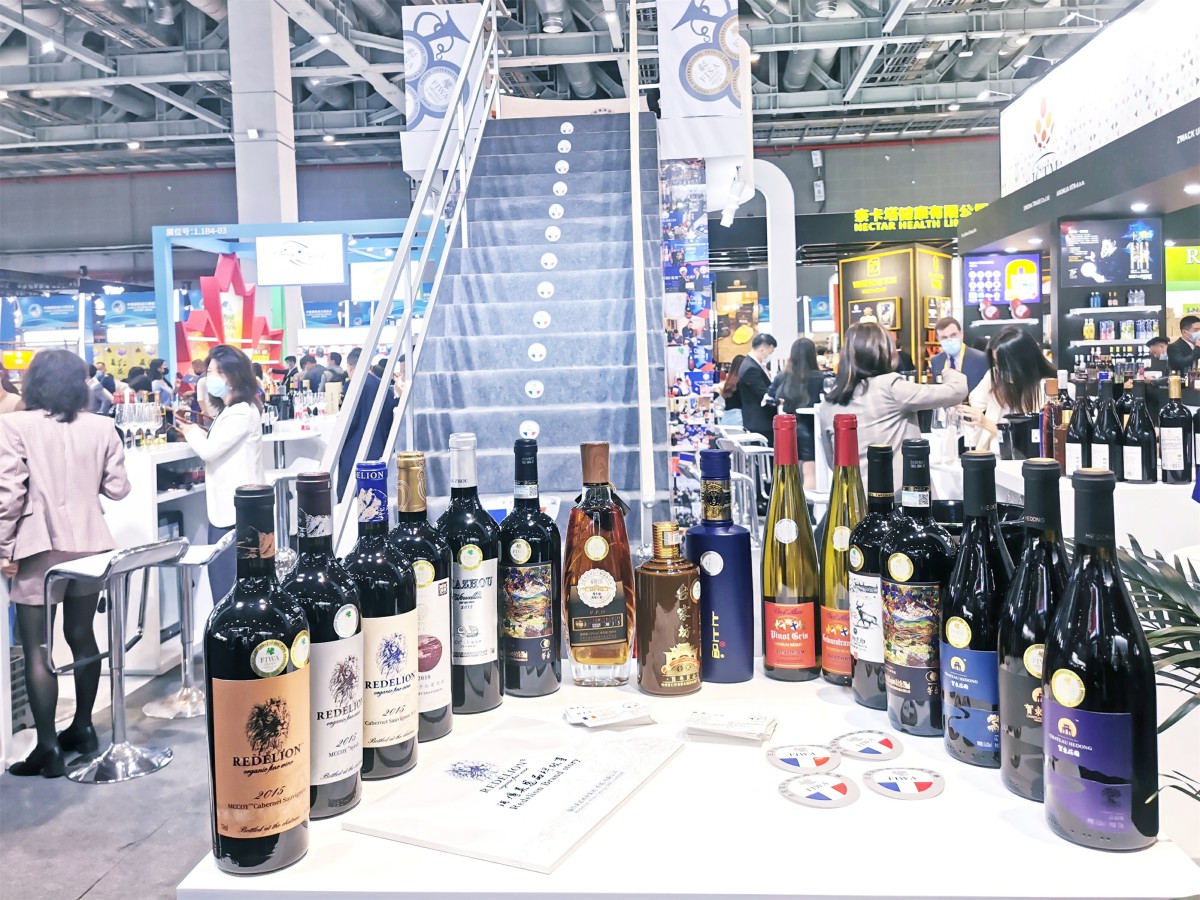 第三届国际进口博览会暨Taste France品牌中国首发晚宴