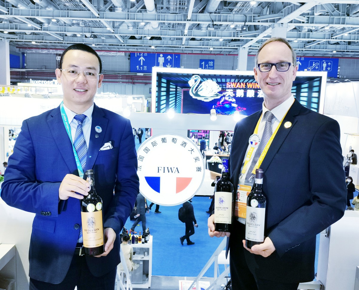 第三届国际进口博览会暨Taste France品牌中国首发晚宴
