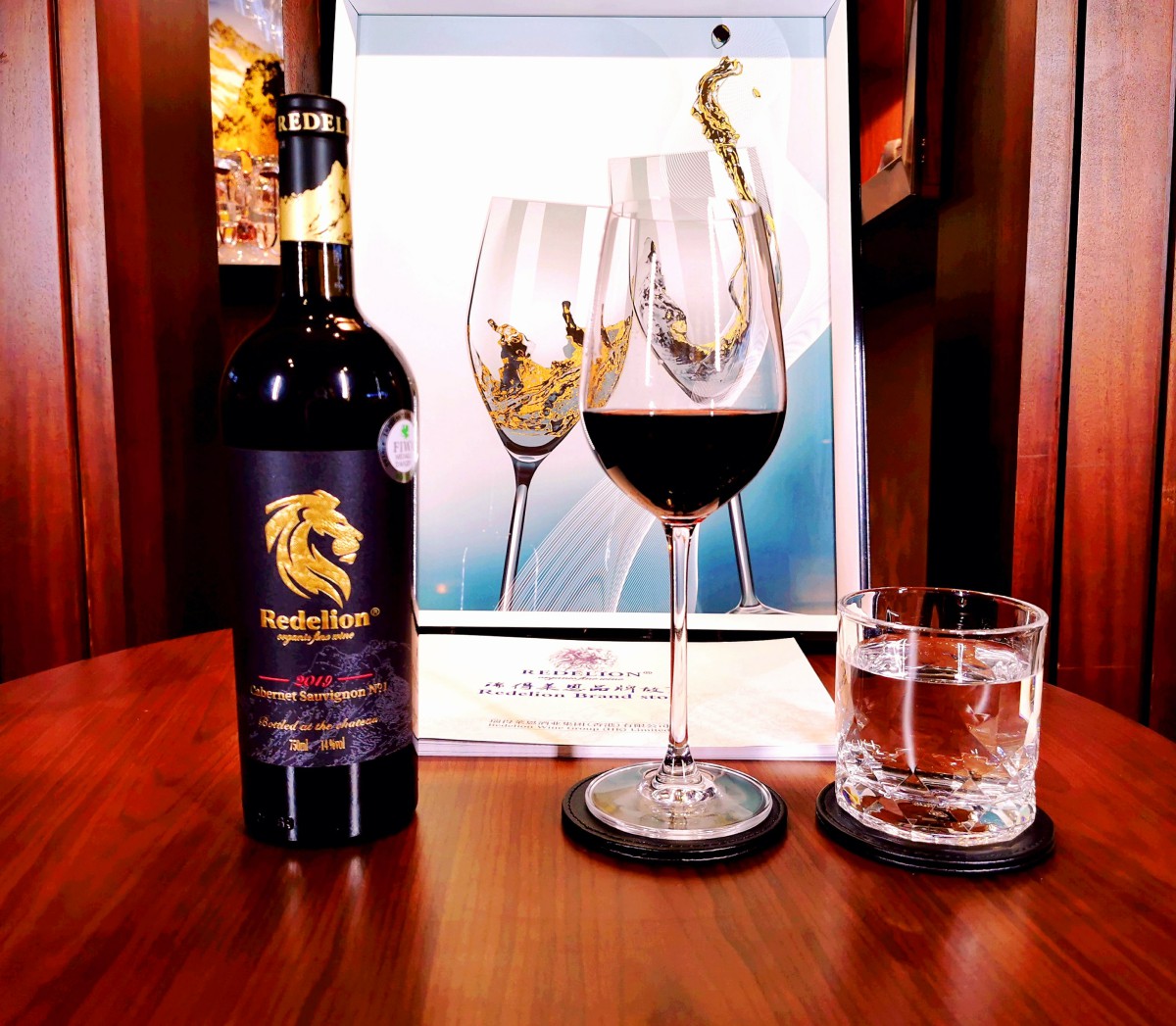 荣获Decanter世界葡萄酒大奖赛双金奖