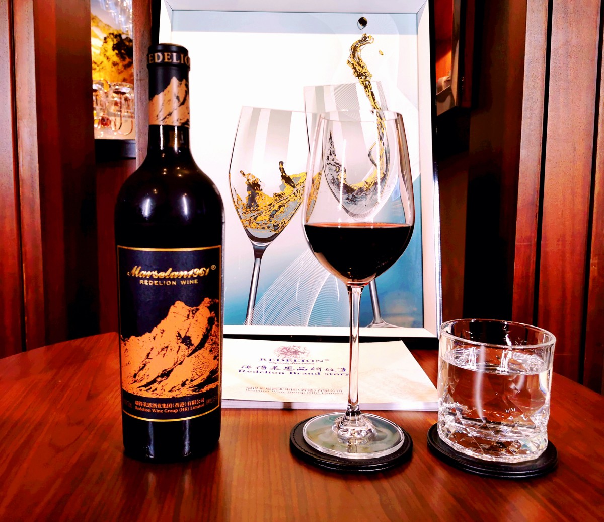 荣获Decanter世界葡萄酒大奖赛双金奖