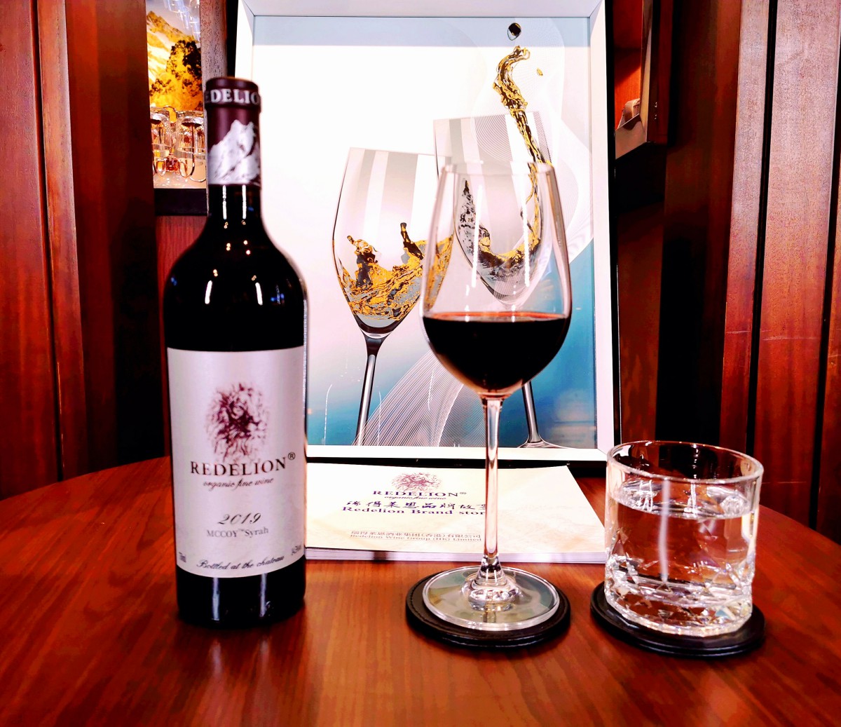 荣获Decanter世界葡萄酒大奖赛双金奖