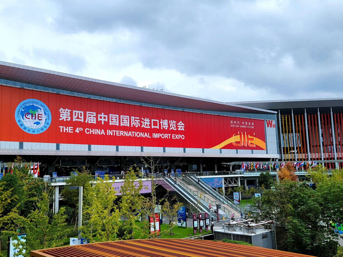 瑞得莱恩酒业连续三年亮相中国国际进口博览会