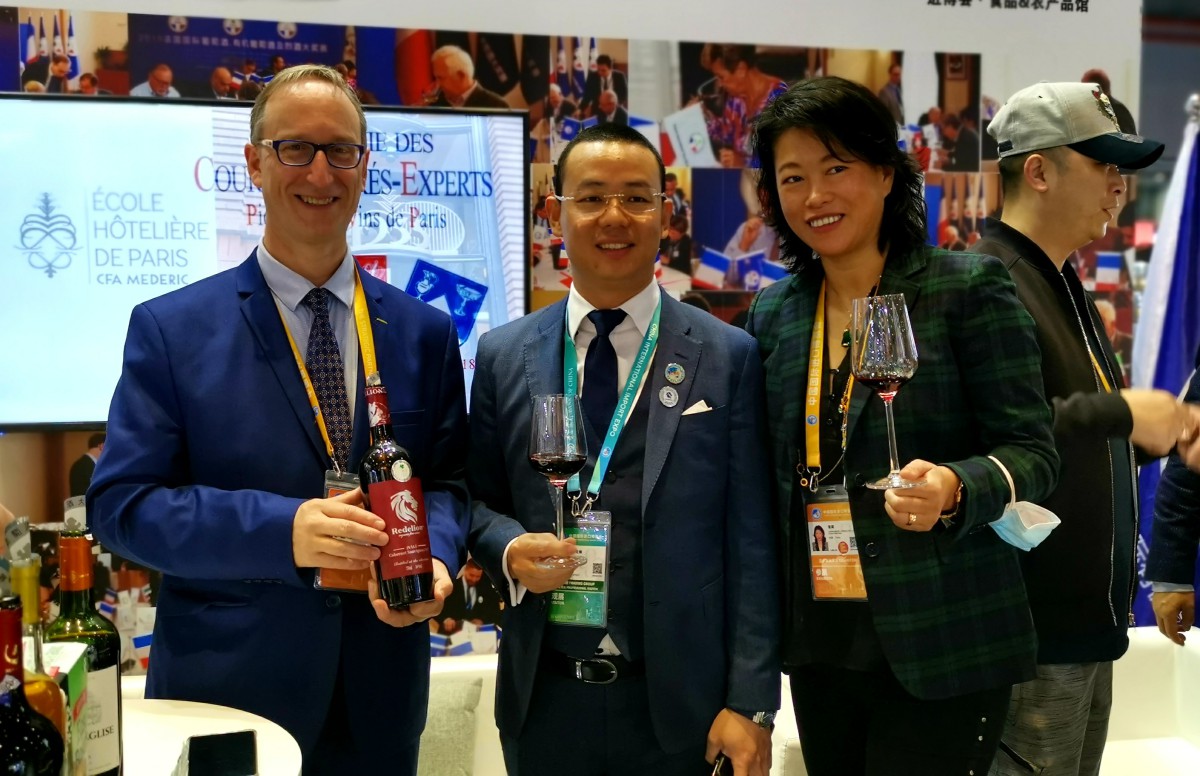 瑞得莱恩酒业连续三年亮相中国国际进口博览会