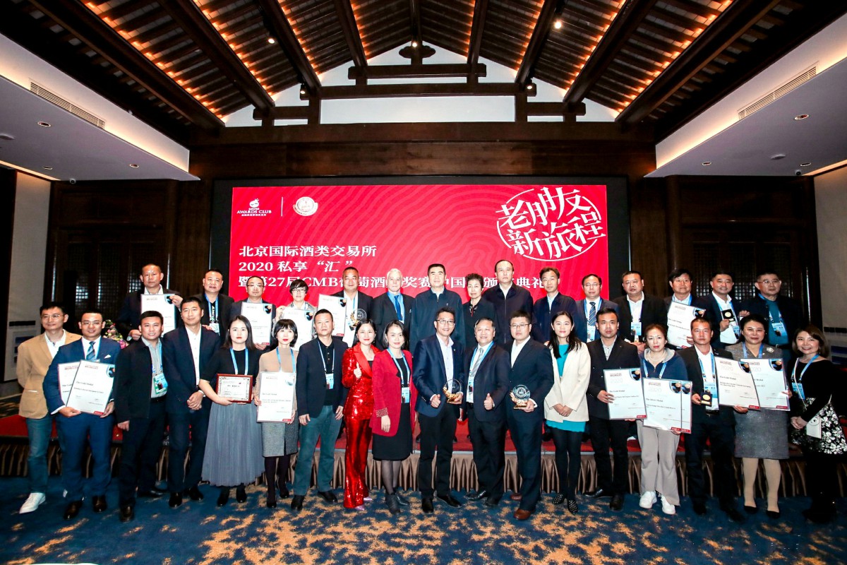 连续三年荣获布鲁塞尔国际葡萄酒大赛金奖
