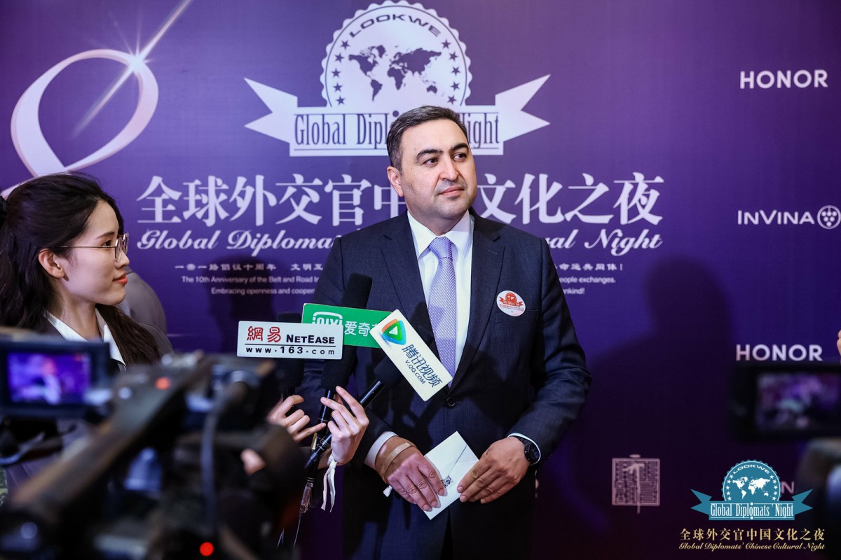 第八届全球外交官中国文化之夜