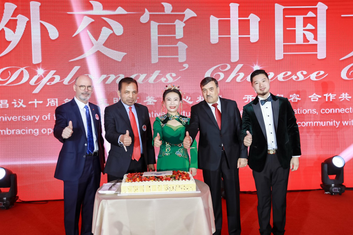 第八届全球外交官中国文化之夜