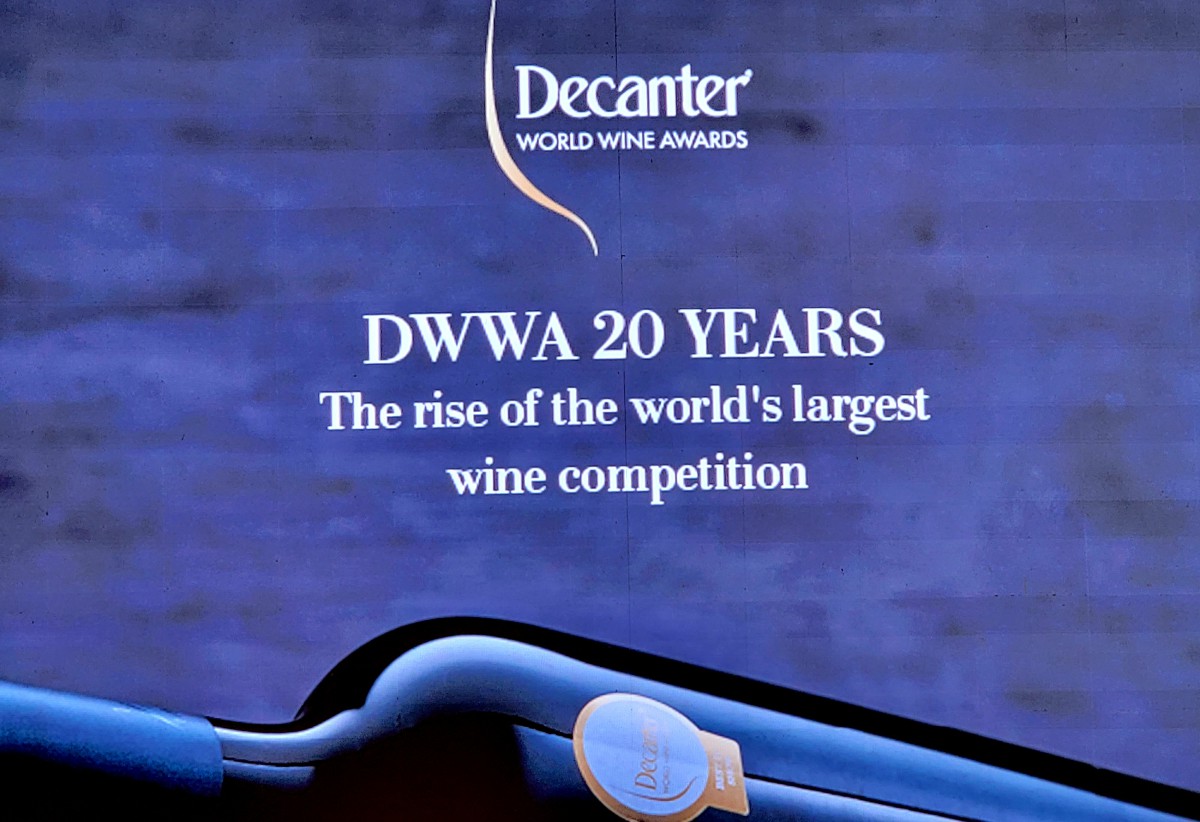 Decanter世界葡萄酒大赛20周年纪念庆典暨中国金牌酒庄颁奖典礼