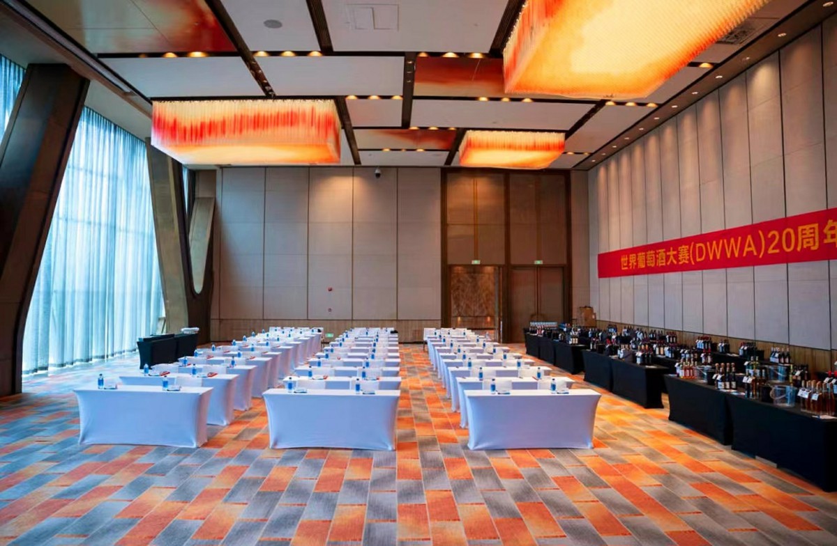Decanter世界葡萄酒大赛20周年纪念庆典暨中国金牌酒庄颁奖典礼