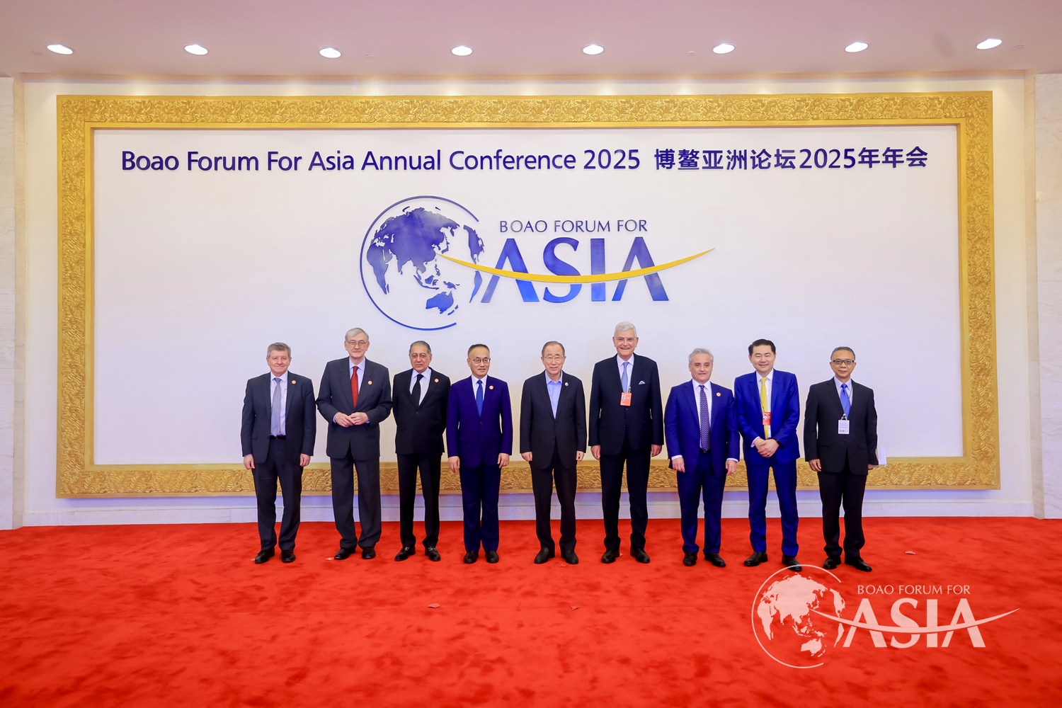 博鳌亚洲论坛2025年年会