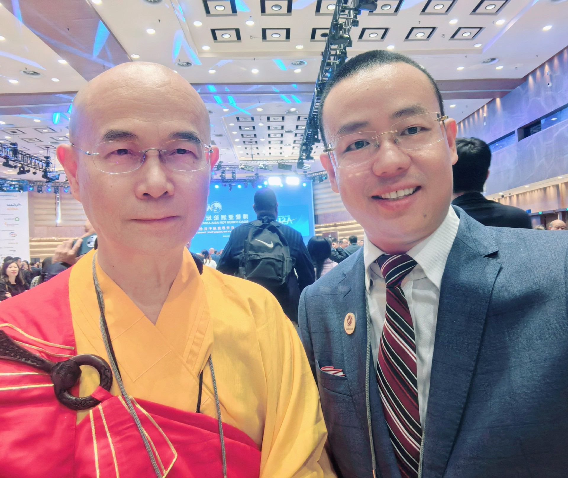 博鳌亚洲论坛2025年年会
