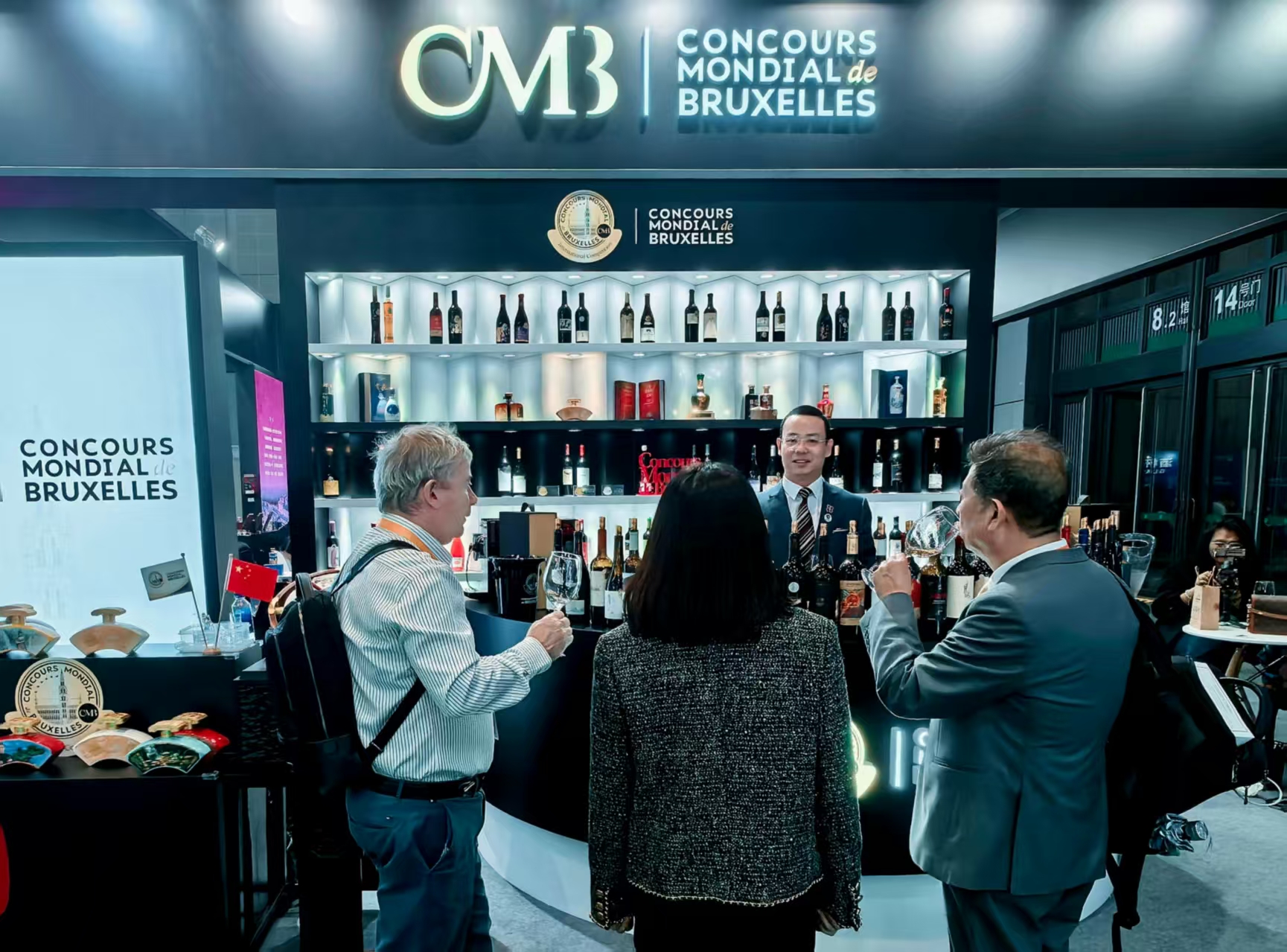 瑞得莱恩酒业再次亮相中国国际进口博览会 瑞得莱恩酒业再次亮相中国国际进口博览会