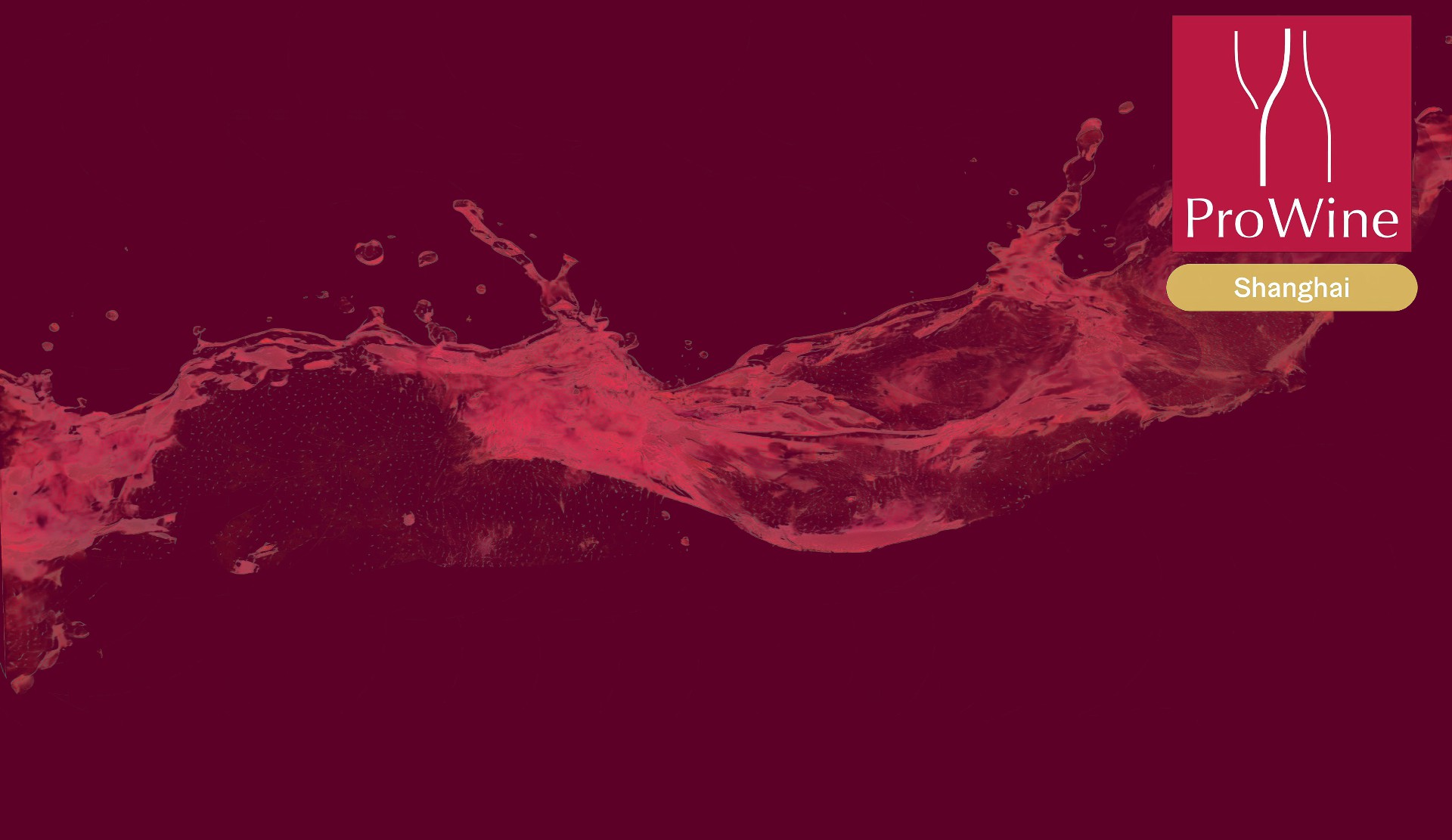 瑞得莱恩酒业亮相ProWine国际葡萄酒与烈酒展