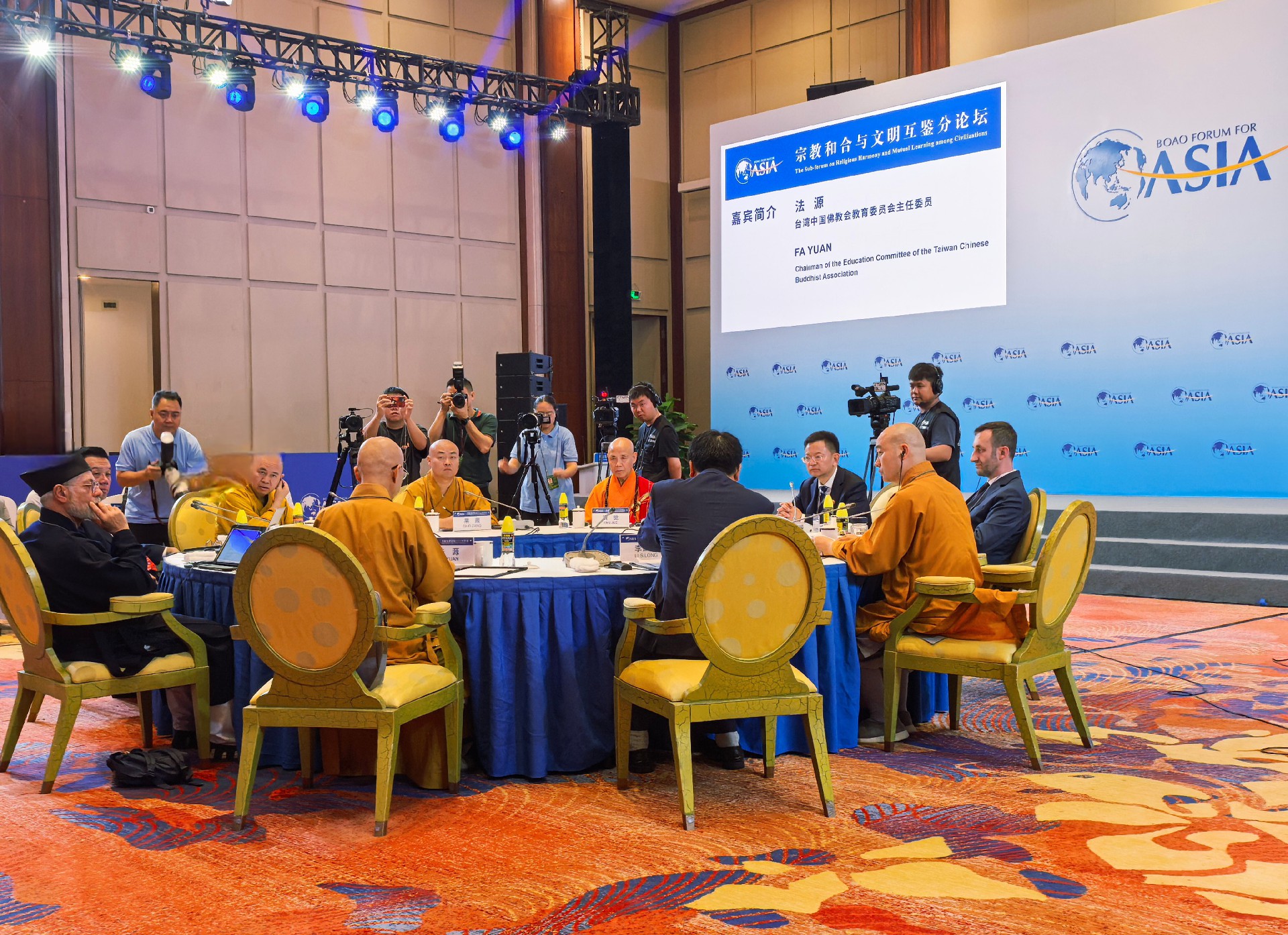 瑞得莱恩酒业集团总裁获邀参会博鳌亚洲论坛 瑞得莱恩酒业集团总裁获邀参会博鳌亚洲论坛